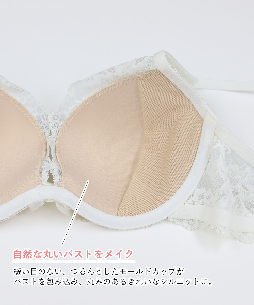Light Petalリボンデコルテレースモールドカップブラジャー / Green