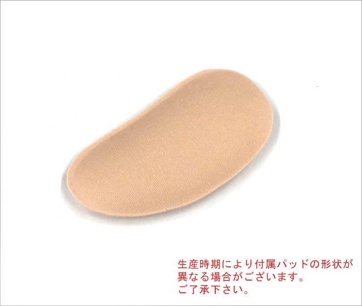 Empress 1/2モールドカップブラジャー