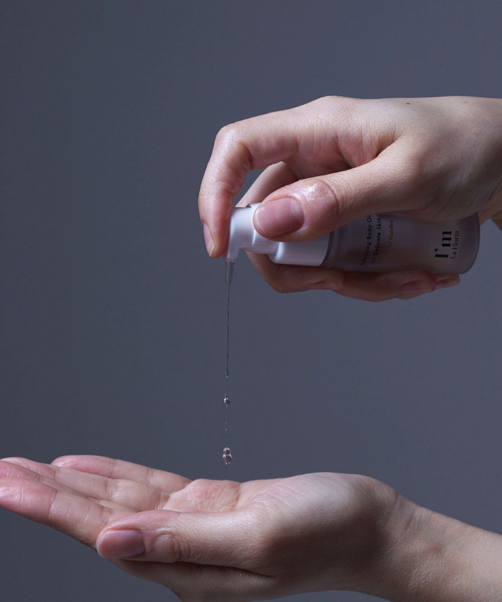 I'm La Floria(アイムラフロリア) バランシングボディオイル