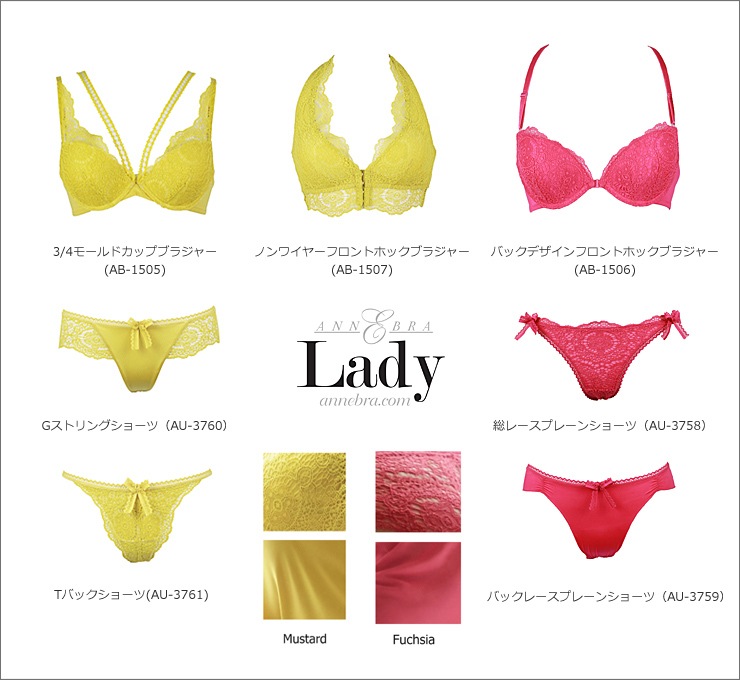Lady 3/4モールドカップブラジャー
