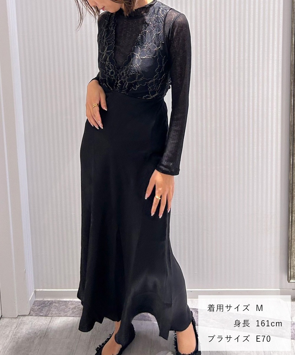 Sensual ロングドレス / Black