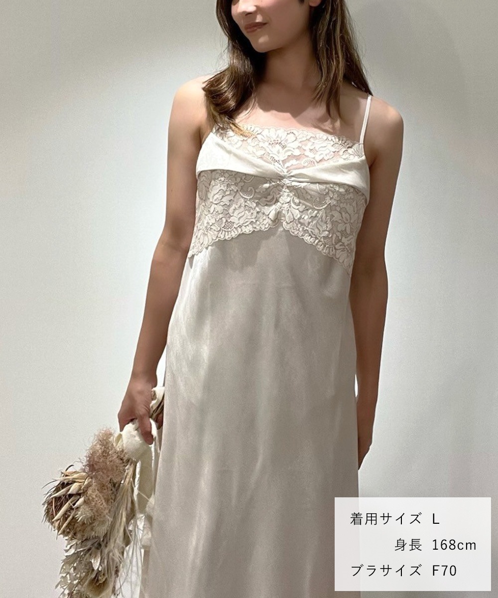 Playful レースコンビロングドレス