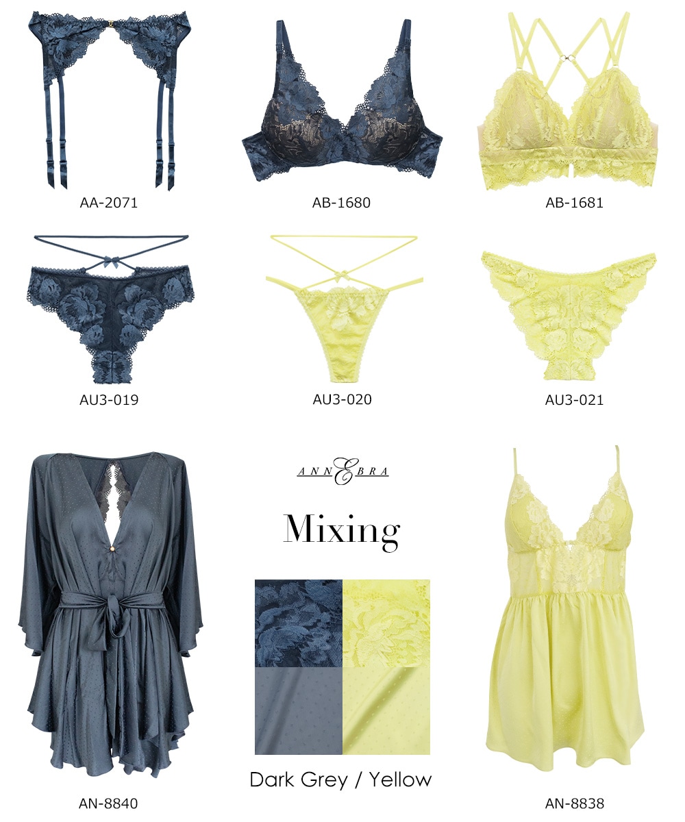 Mixing ノンワイヤーソフトモールドカップブラジャー