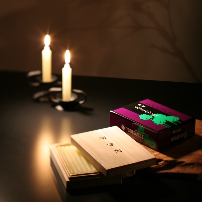 あさみどり 2号 56本入 銀印