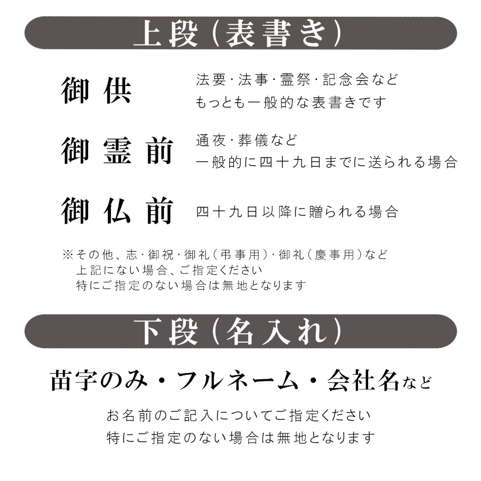 あさみどり 13号 14本入 緑印