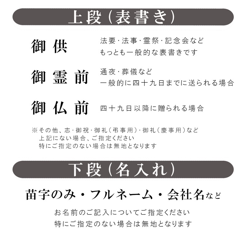 茜 菊 2本入