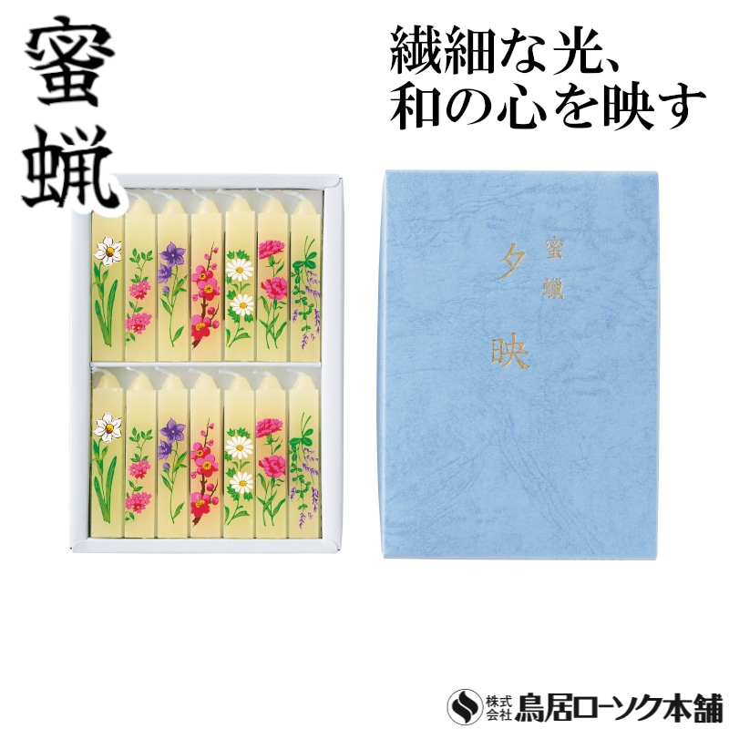新着商品 楽天市場】桃源暗鬼 缶 メタリック トレーディング