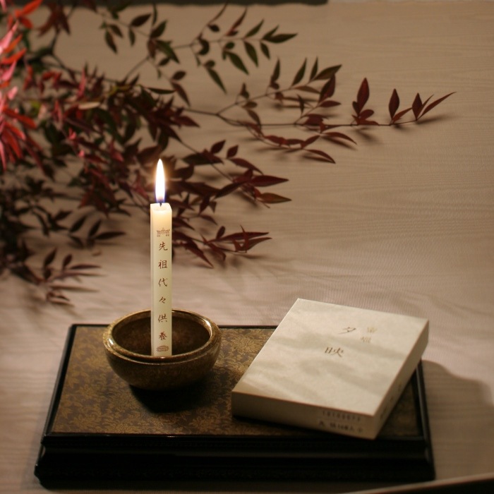 経文 大夕映 先祖代々供養 7本入