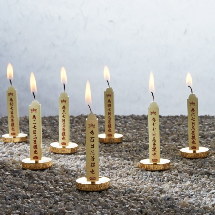 小夕映 御霊供 8本入