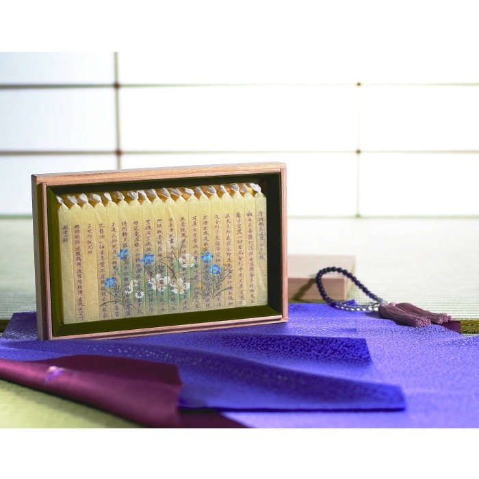 夕映 心経絵合 和紙巻 18本入 桐箱