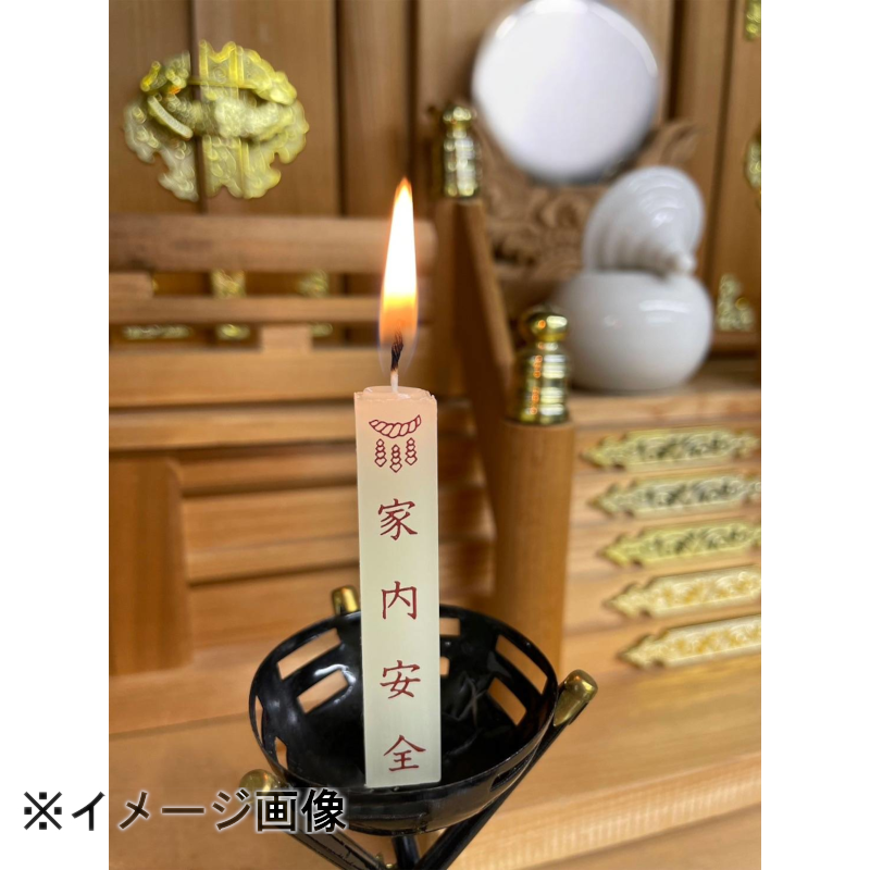 経文 小夕映 五十鈴川【六願目】8本入 アソート