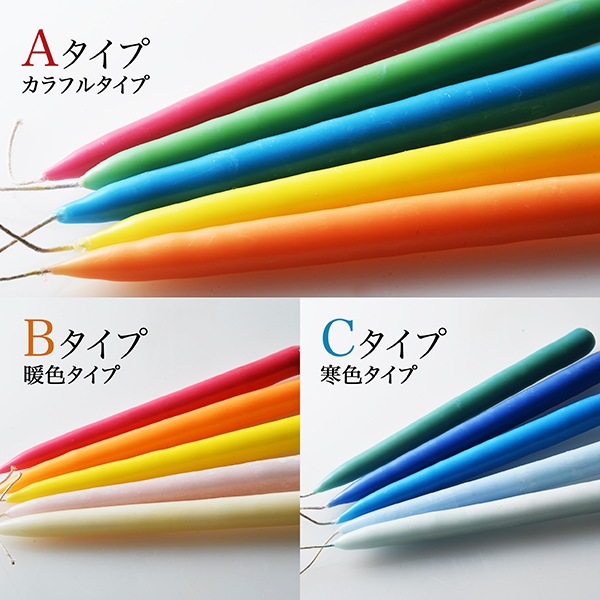 COLORS | ơѡ5 | ۥդ