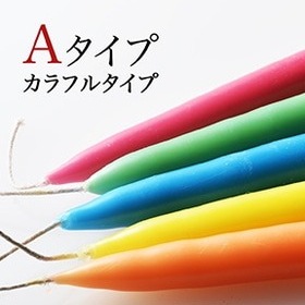 COLORS | �ơ��ѡ�5������ | �ۥ�����դ�