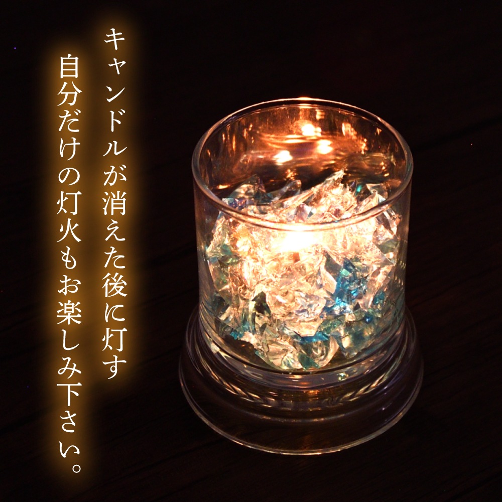 ץͥåȥեƥ󥰥ɥ⤫