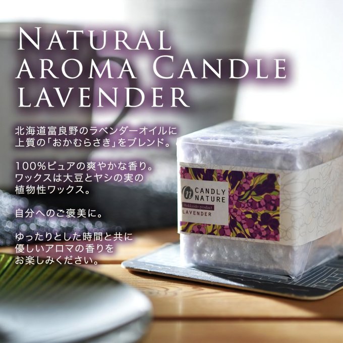 ̳ƻŷޥɥʥ塼֡/٥