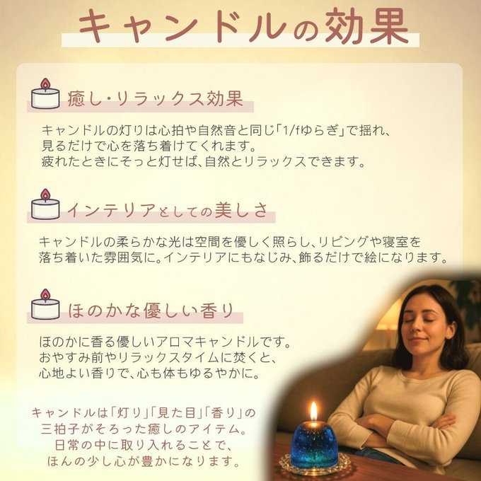 ̳ƻŷޥɥʥ塼֡/٥