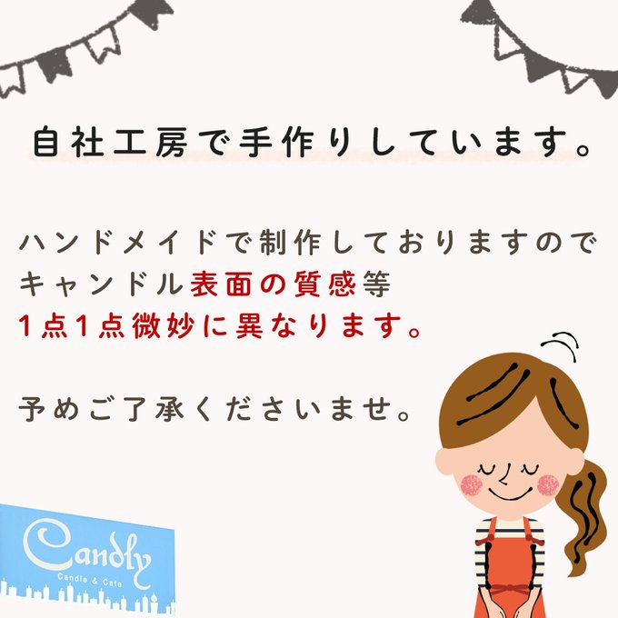 ̳ƻŷޥɥʥ塼֡/٥