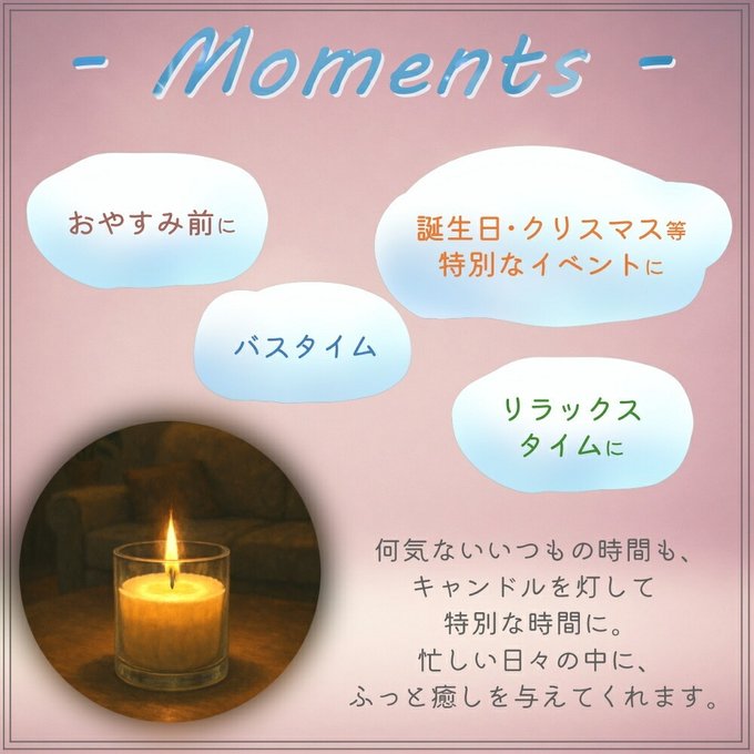 ̳ƻŷޥɥʥ塼֡/٥