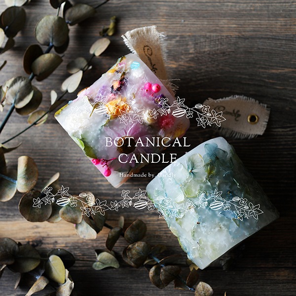 BOTANICAL CANDLE �û��۲֥�����