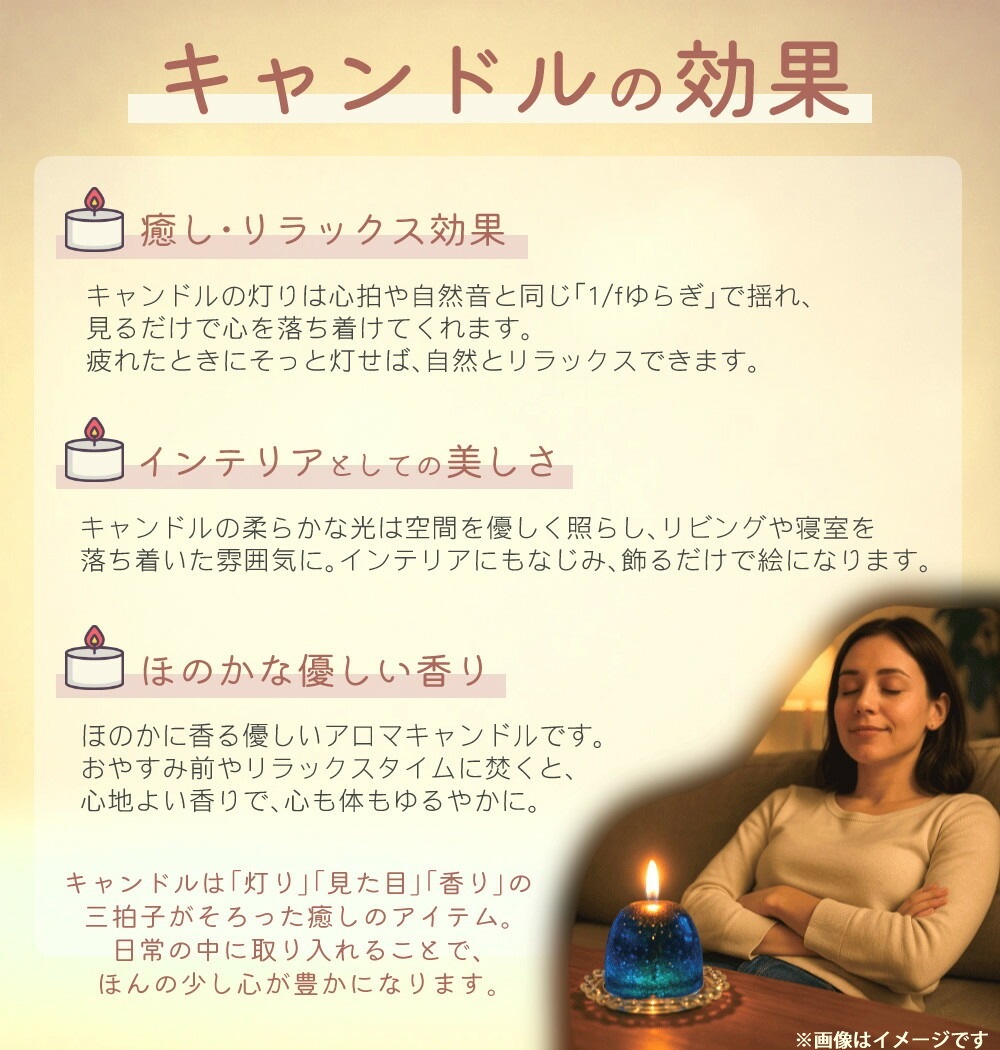 �̳�ƻŷ�������ޥ����ɥ�ʥ��塼�֡�/�ե��쥹��