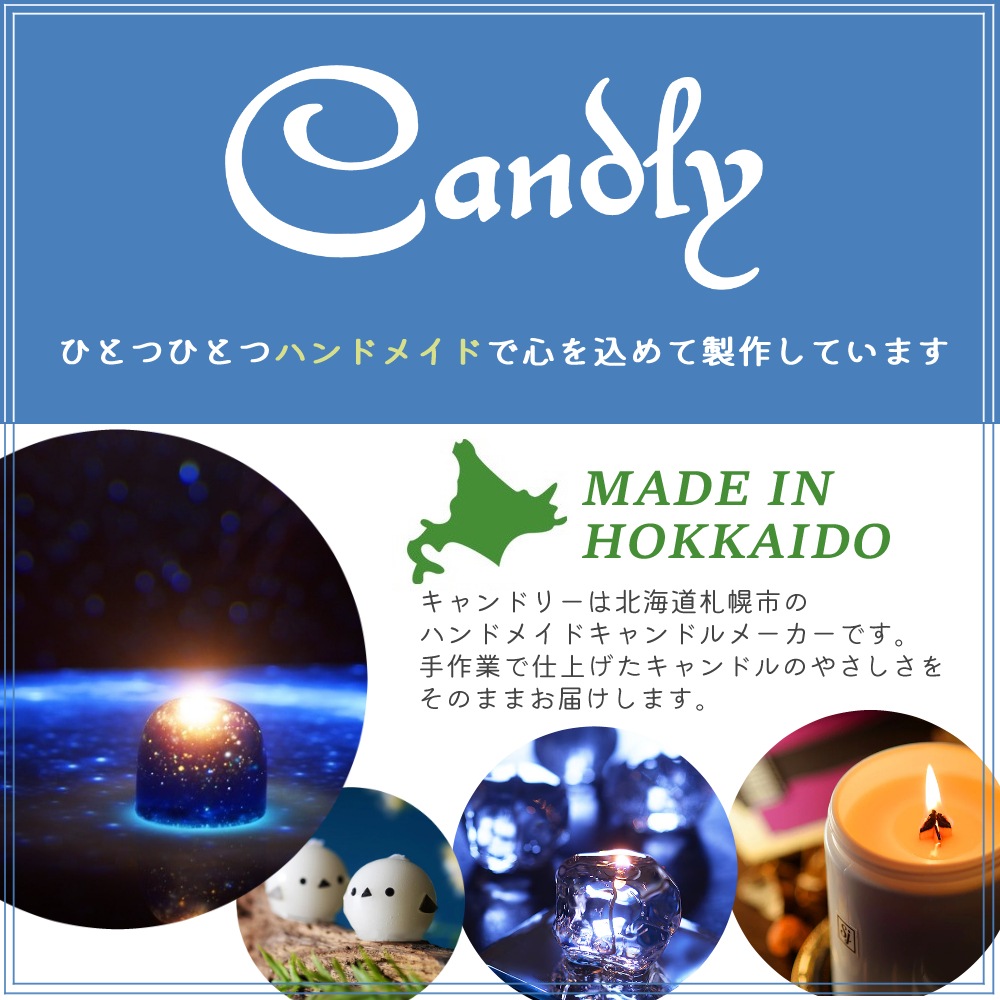SOY CANDLE���ӡ�