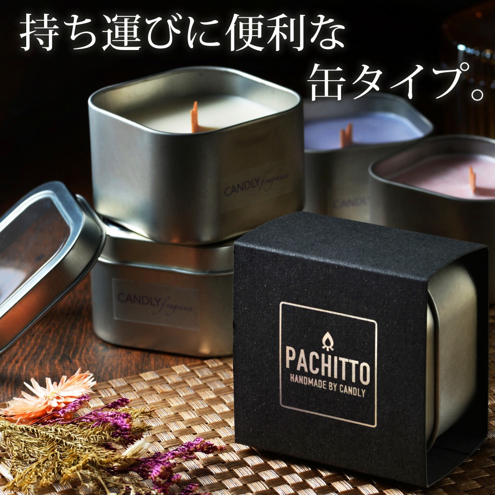 ե쥰 PACHITTOʾʲС | ڿĤΥɥ