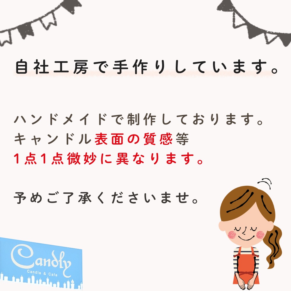 פˤפ ˥ޥ륭ɥ 3å | ޥʥ ڥ󥮥 