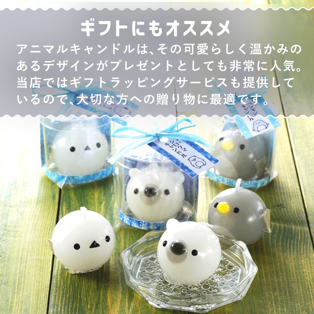 פˤפ ˥ޥ륭ɥ 3å | ޥʥ ڥ󥮥 