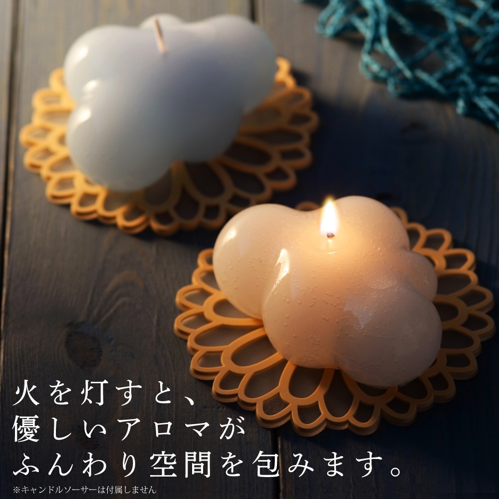 KUMO CANDLE