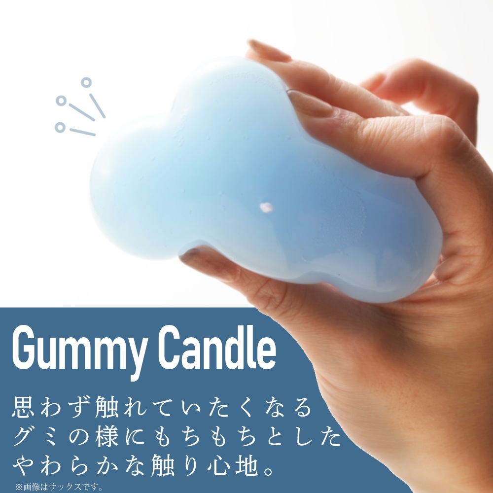 KUMO CANDLE