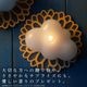 KUMO CANDLE