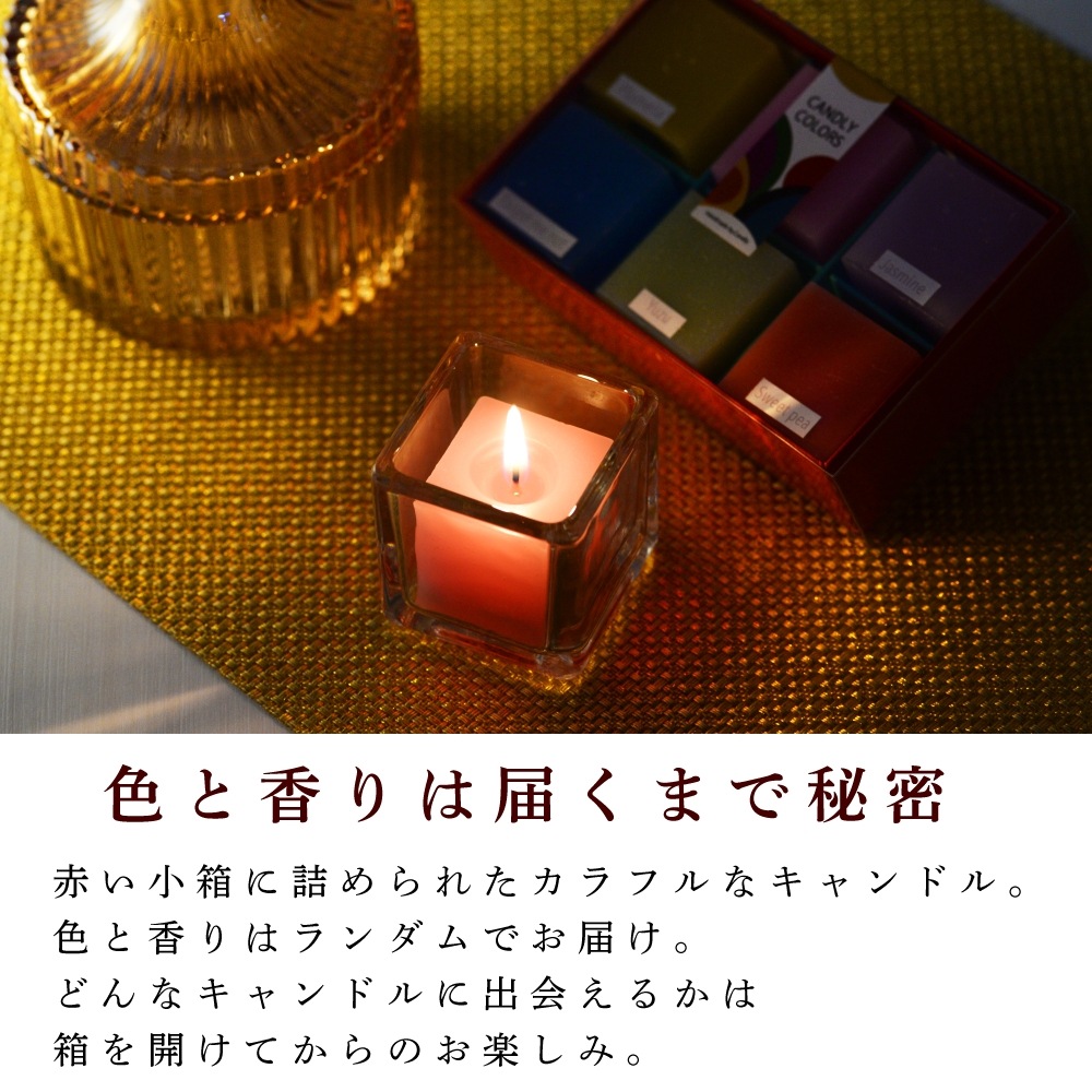 COLORS CUBE | ȹϤޤǤΤڤ