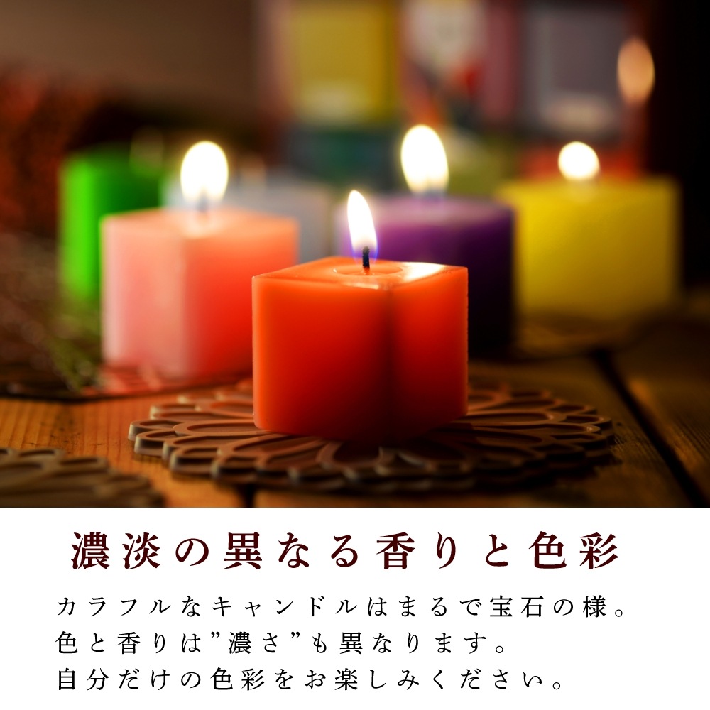 COLORS CUBE | ȹϤޤǤΤڤ