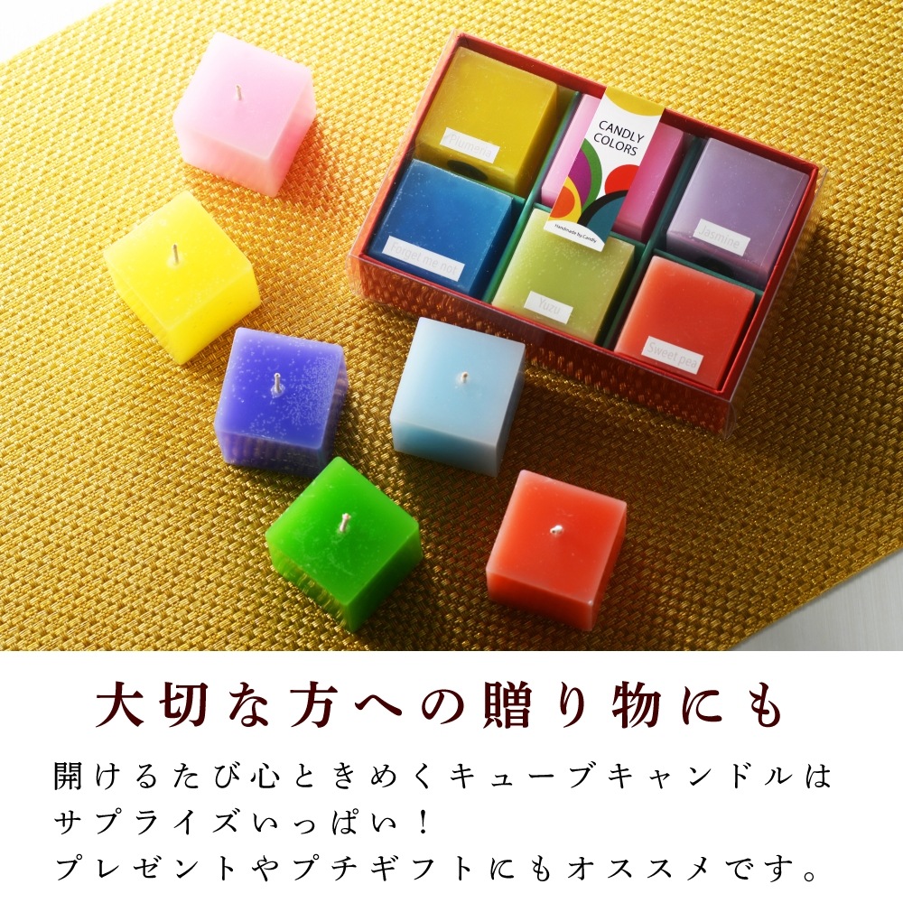 COLORS CUBE | ȹϤޤǤΤڤ