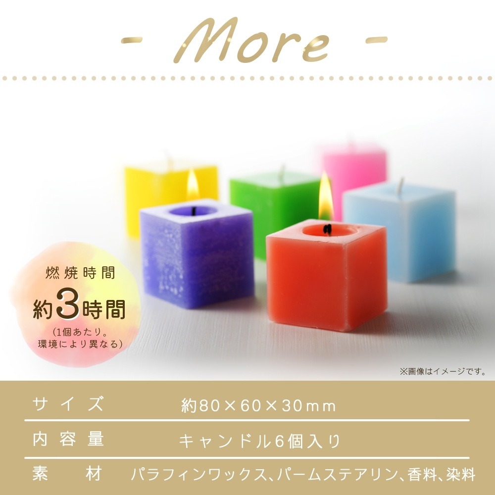 COLORS CUBE | ȹϤޤǤΤڤ