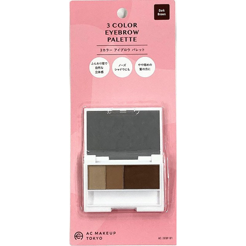 ＡＣ３Ｃアイブロウパレット０１