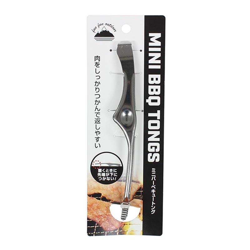 ミニバーベキュートング