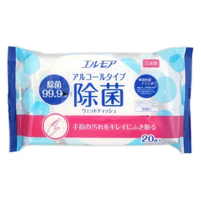 エルモア除菌９９．９％ウエット２０枚