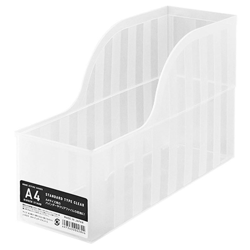 Ａ４バインダースタンド　クリア