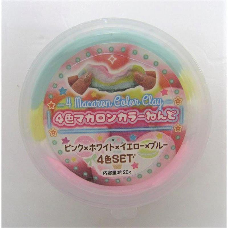 ４色マカロンカラーねんど