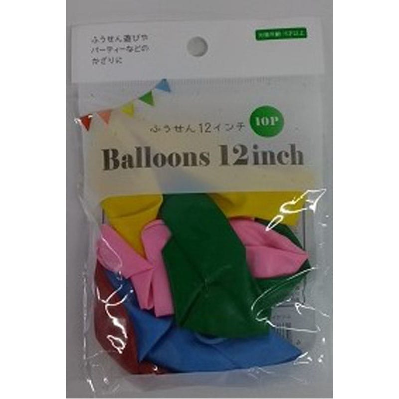 ふうせん　１２インチ　１０Ｐ