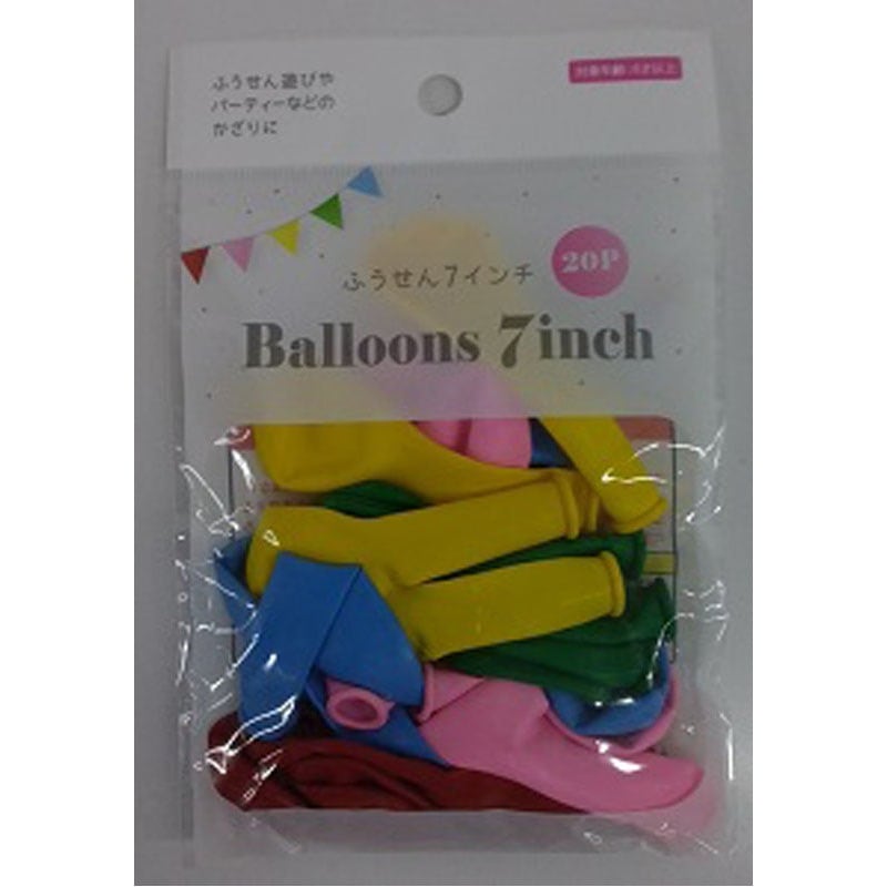 ふうせん 7インチ 20P【公式】≪1個からお届け≫Can☆Do