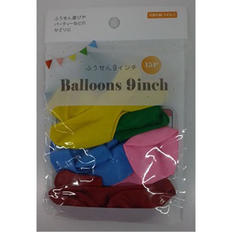 ふうせん　９インチ　１５Ｐ