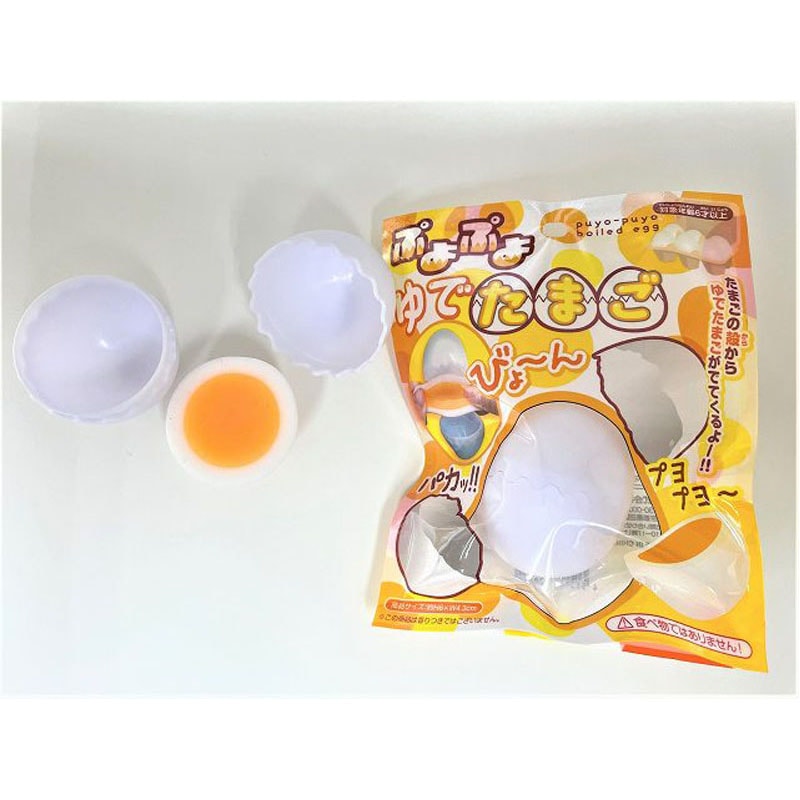 ぷよぷよゆでたまご