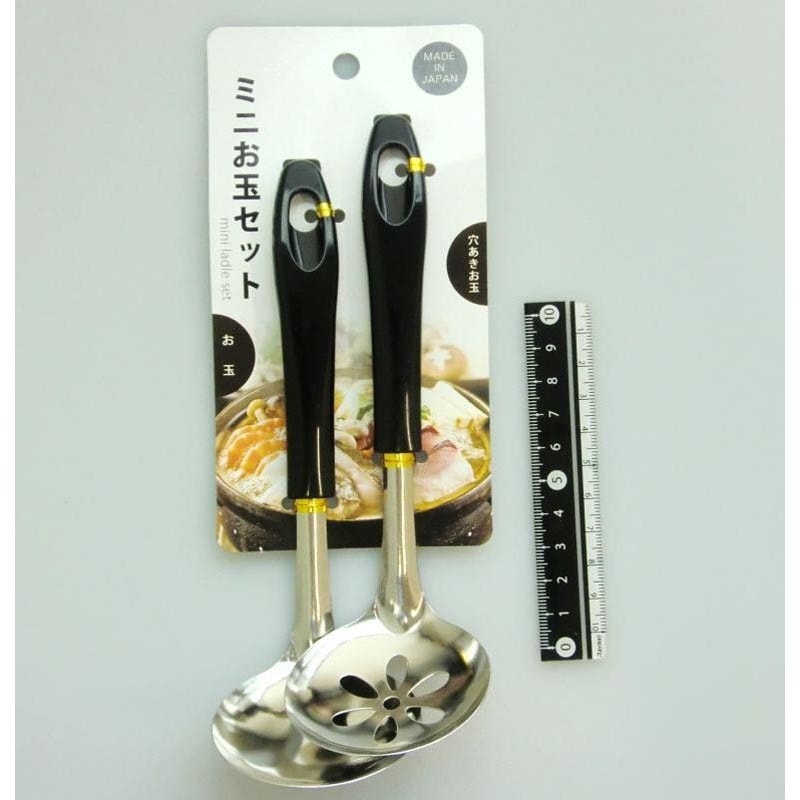 ミニお玉セット