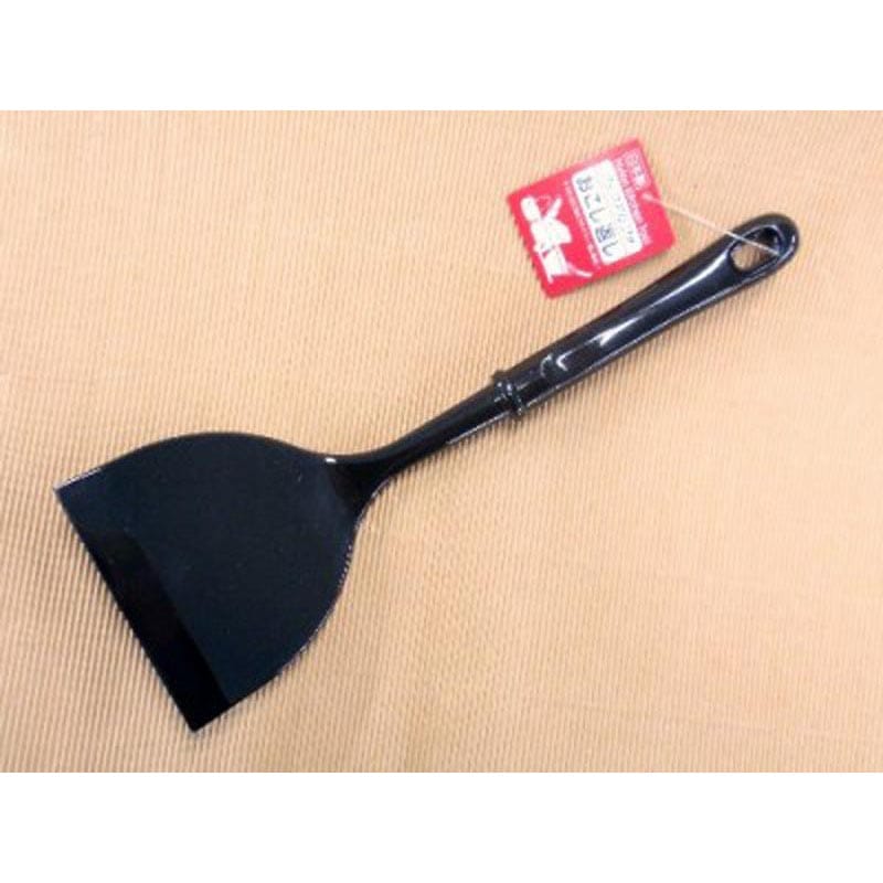 黒ナイロンおこし返し