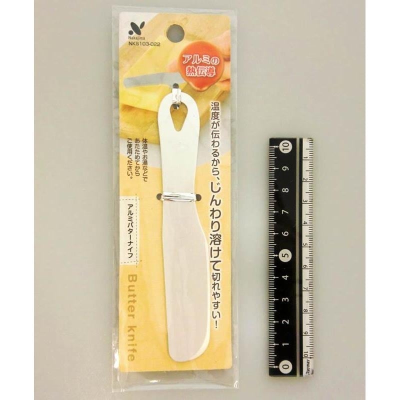 アルミバターナイフ