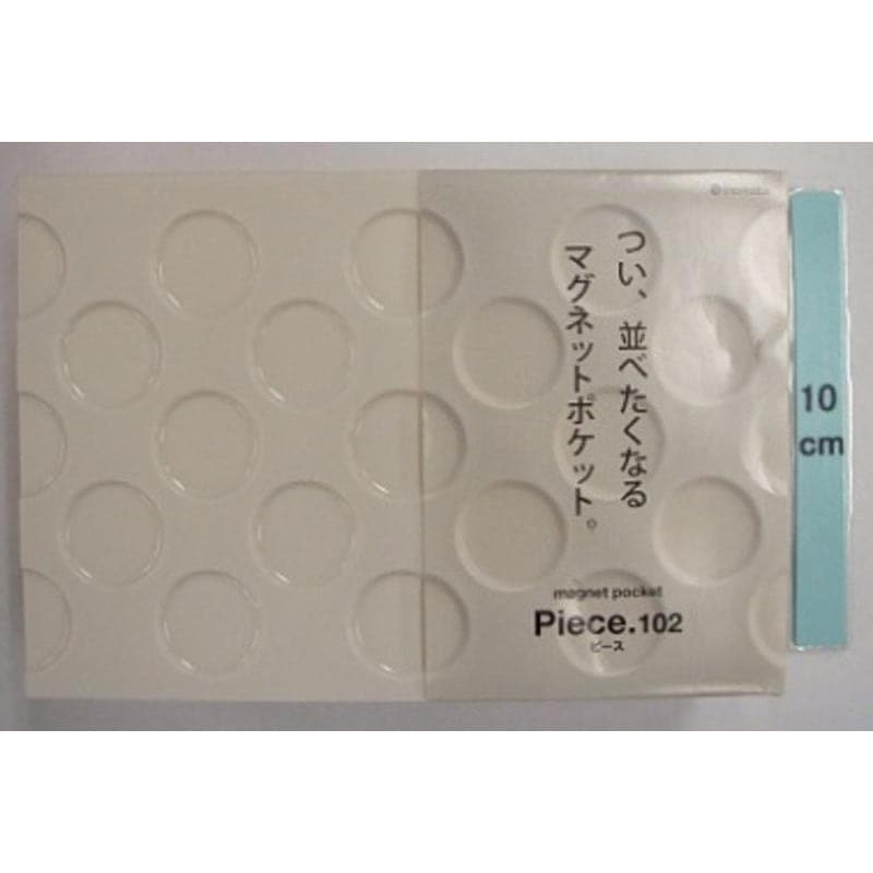 ピース102(ワイド)W