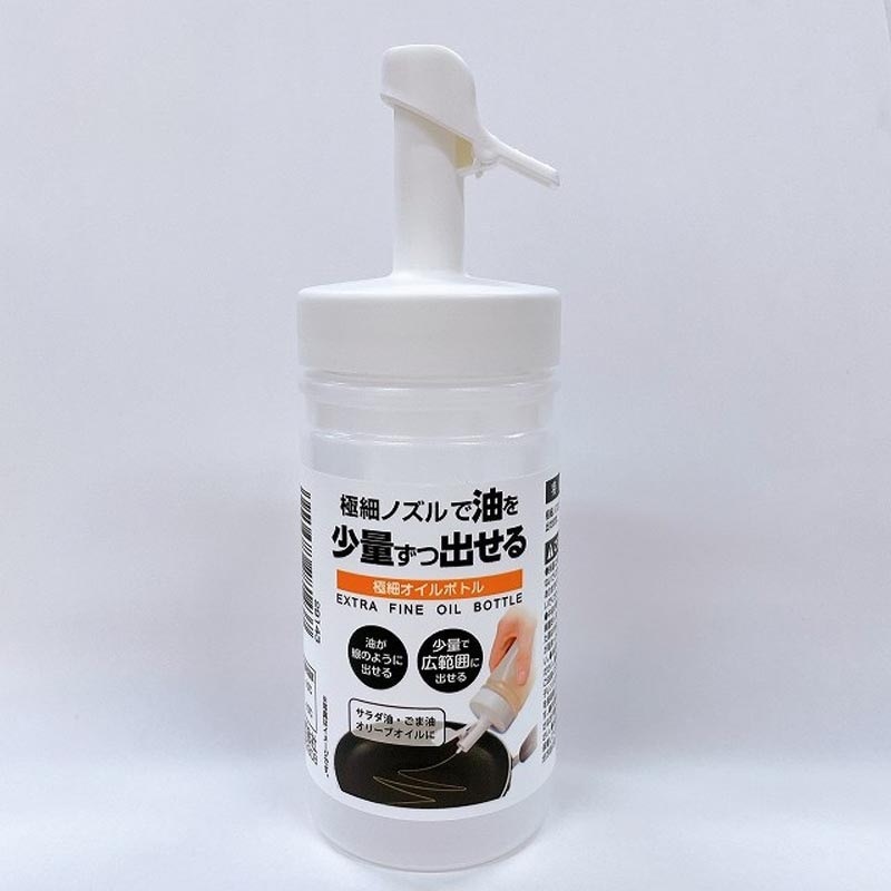 極細オイルボトル