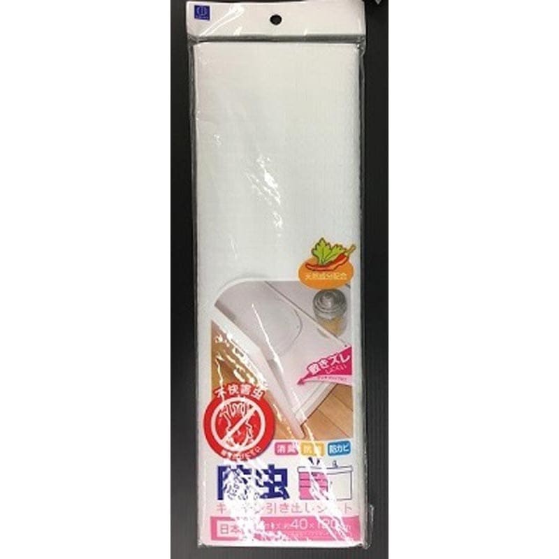 天然防虫キッチン引き出しシート